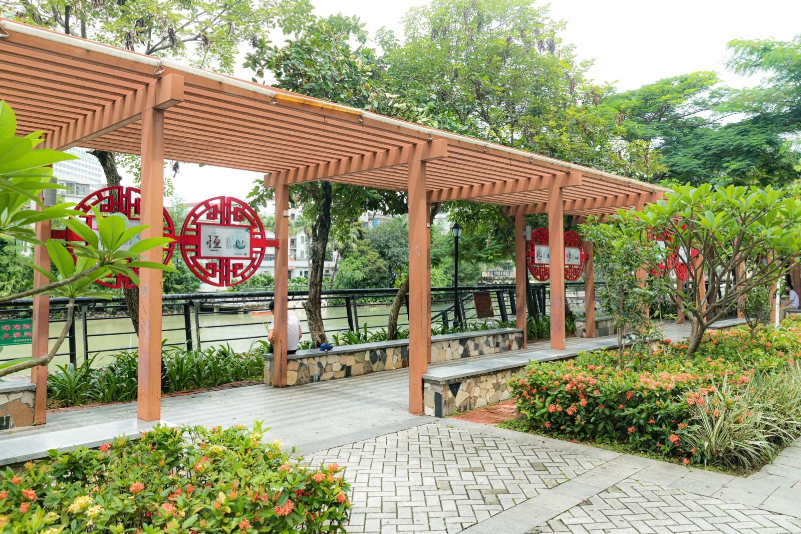 横岗人民公园