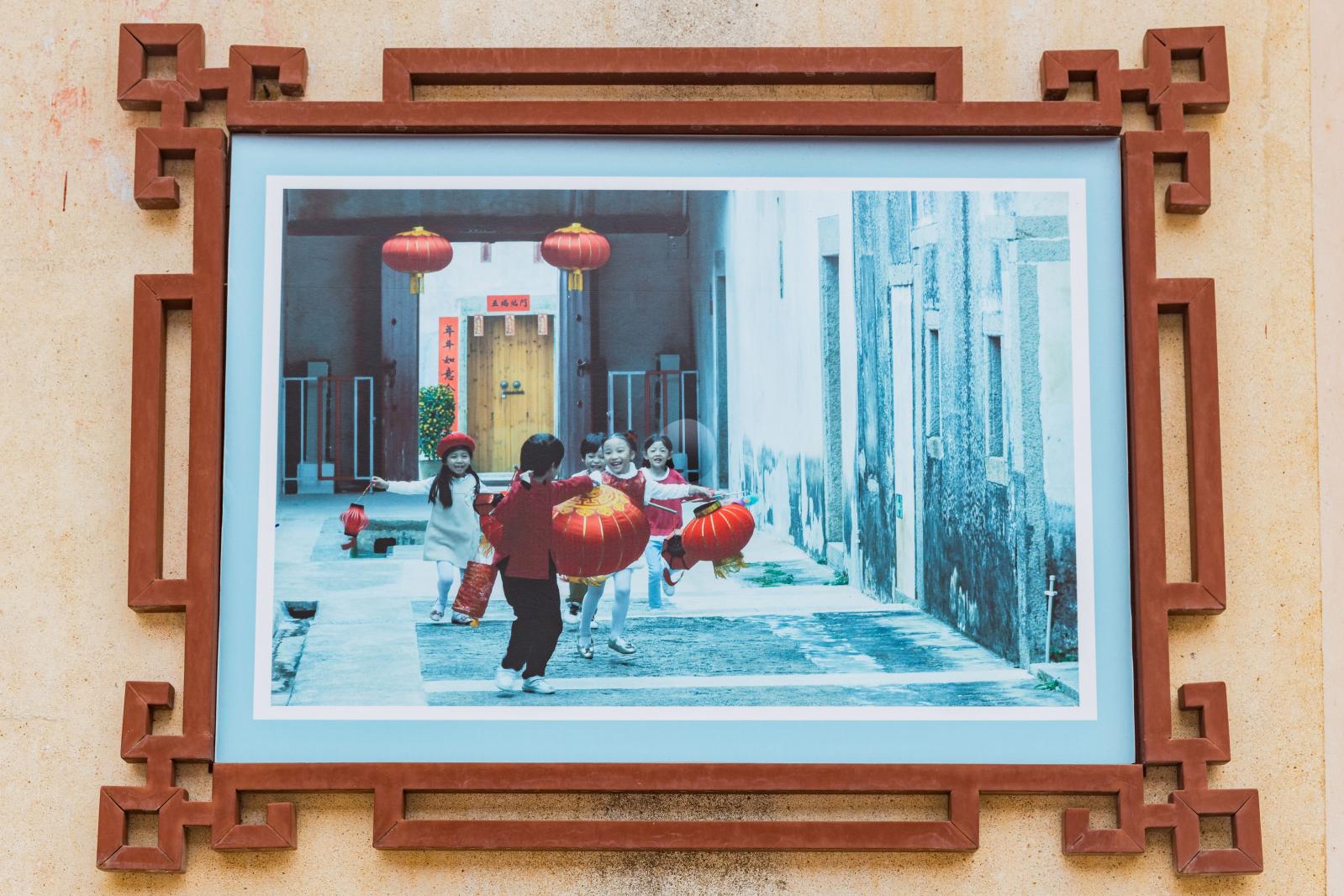 茂盛世居