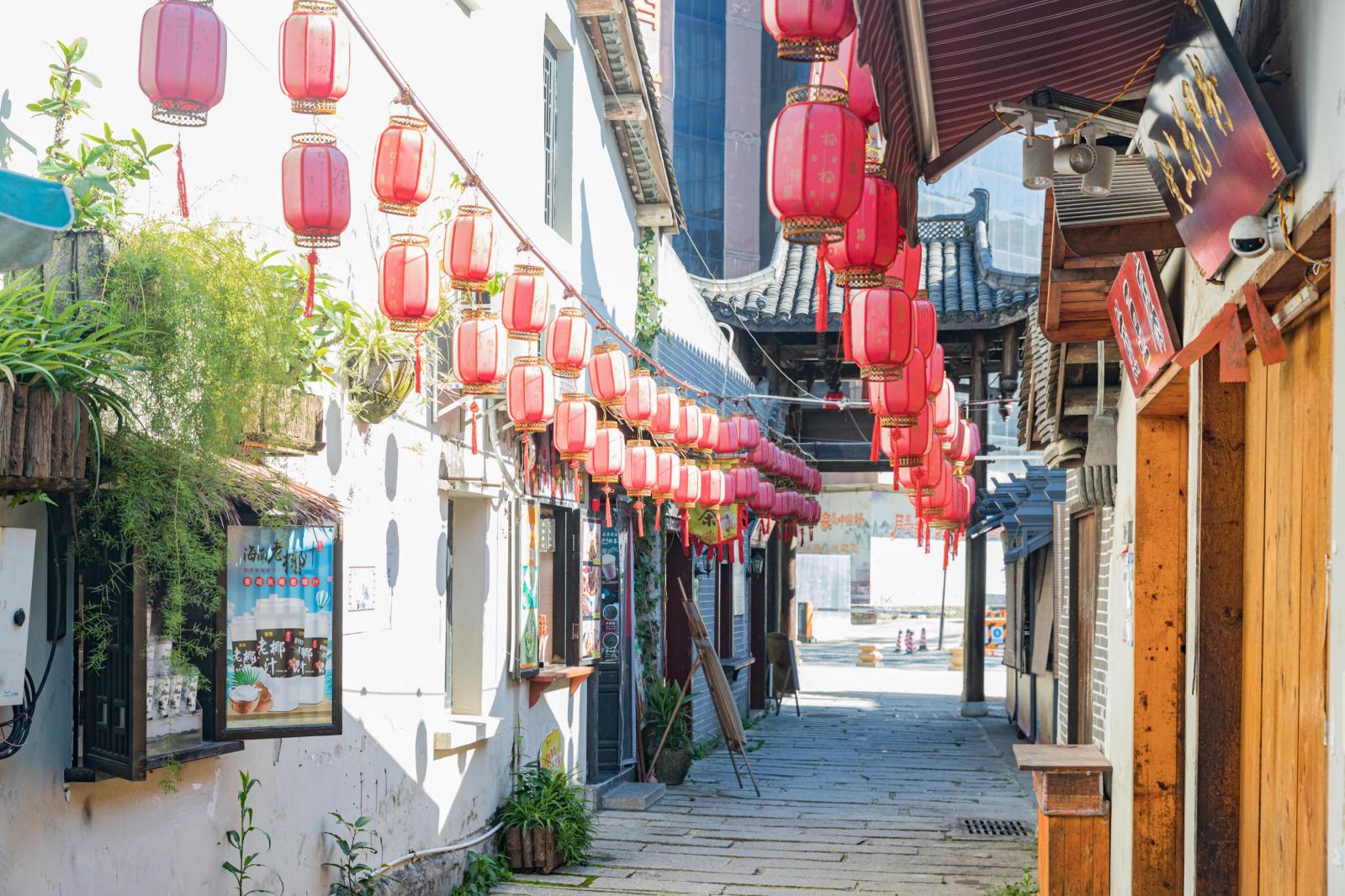 甘坑客家小镇