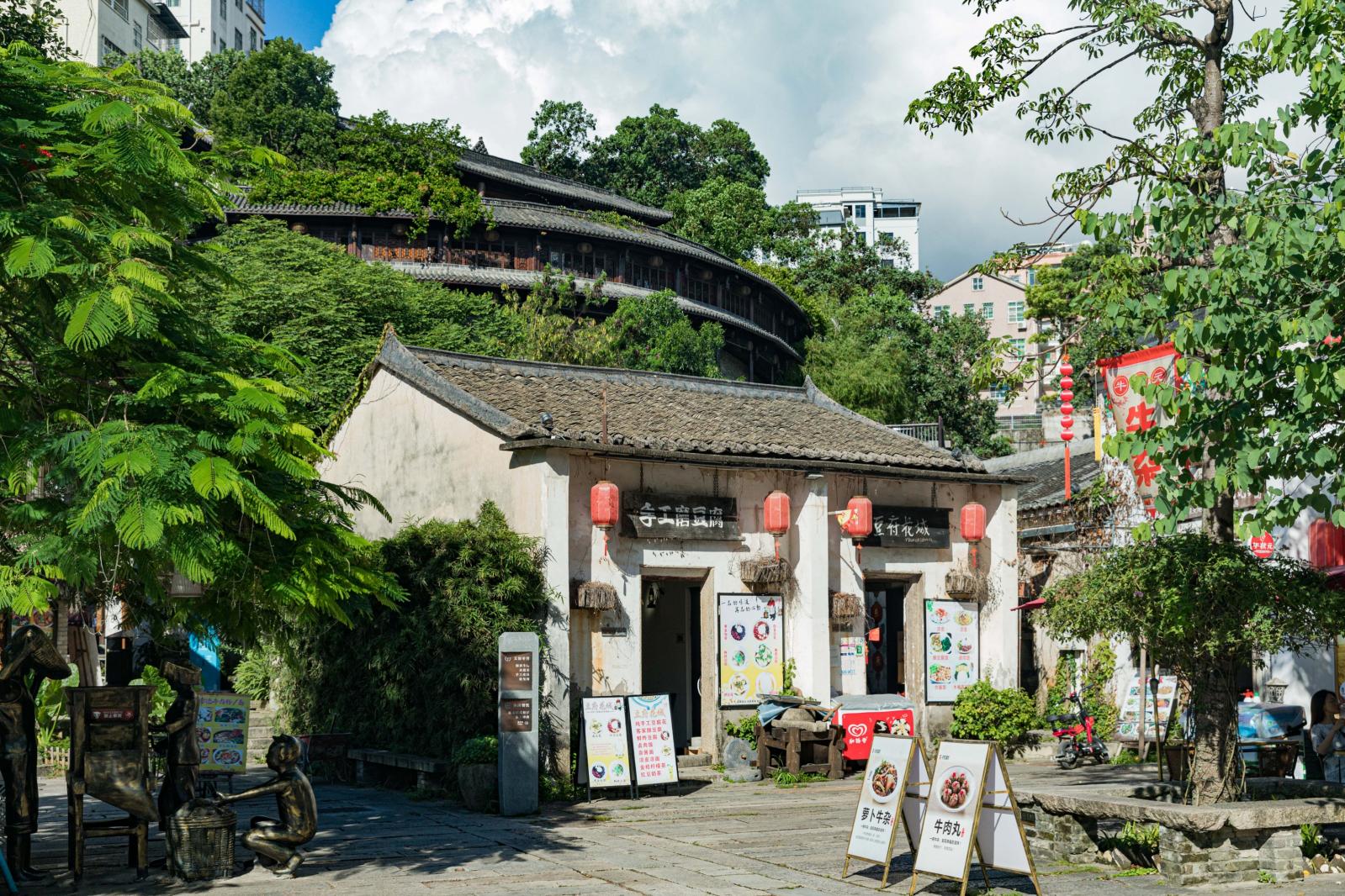 甘坑客家小镇