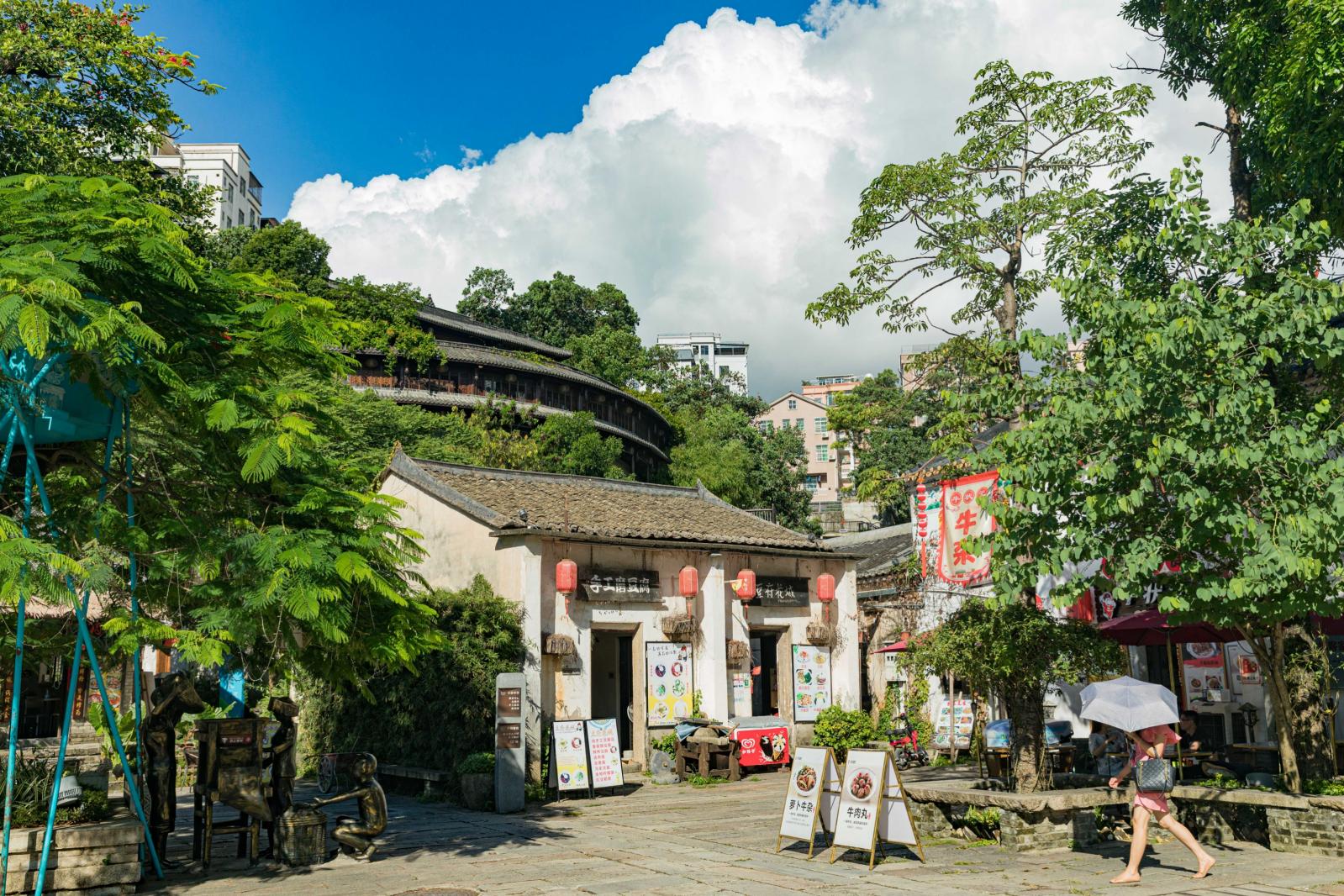 甘坑客家小镇