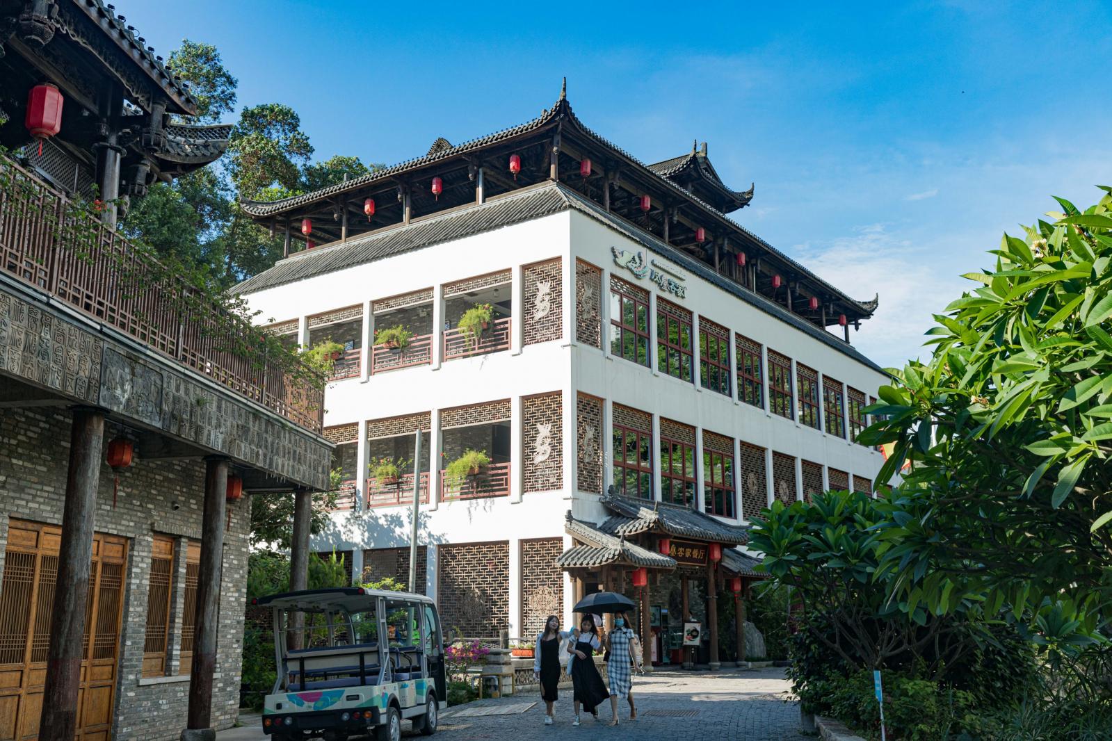 甘坑客家小镇