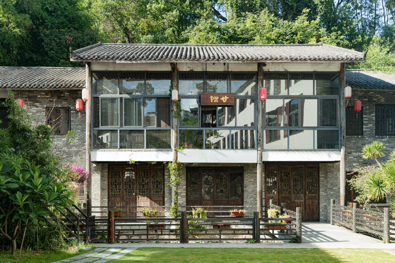 甘坑客家小镇