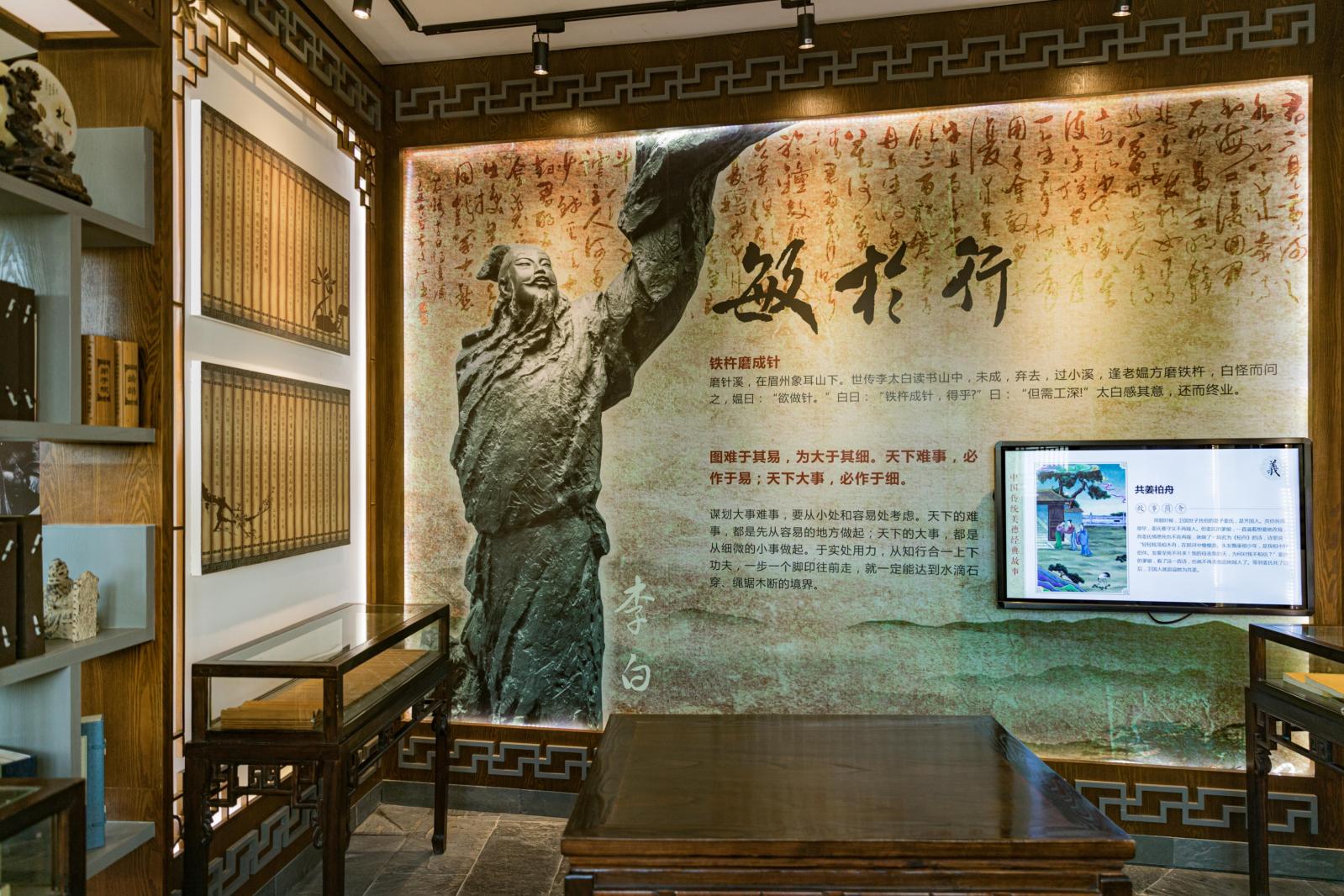 甘坑客家小镇
