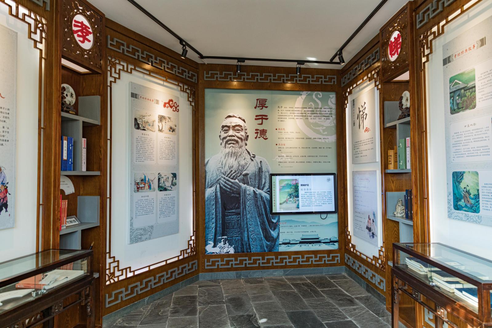 甘坑客家小镇
