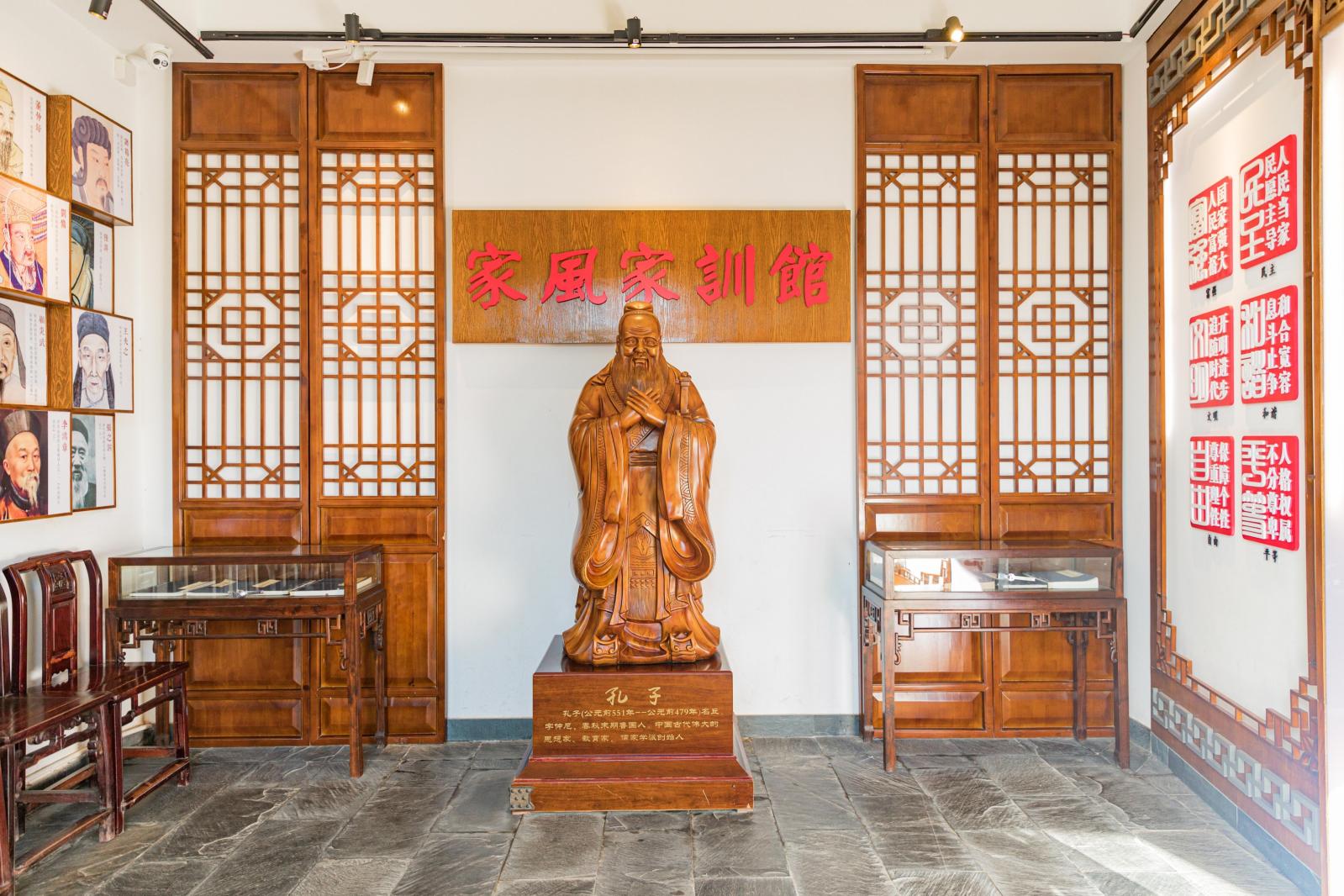 甘坑客家小镇