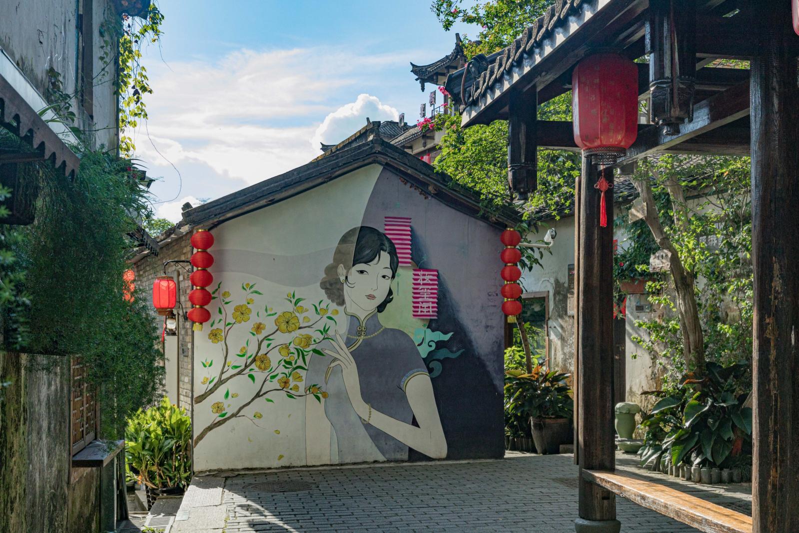 甘坑客家小镇