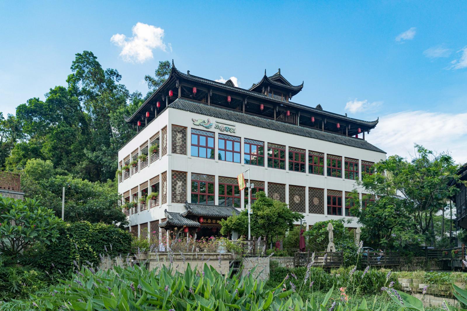 甘坑客家小镇