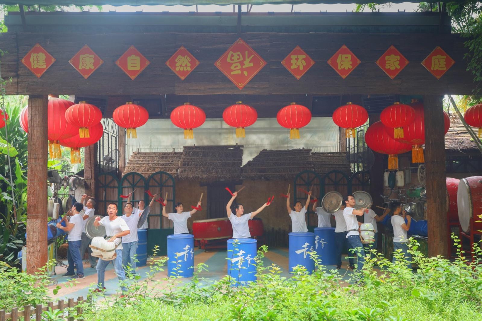 青青世界