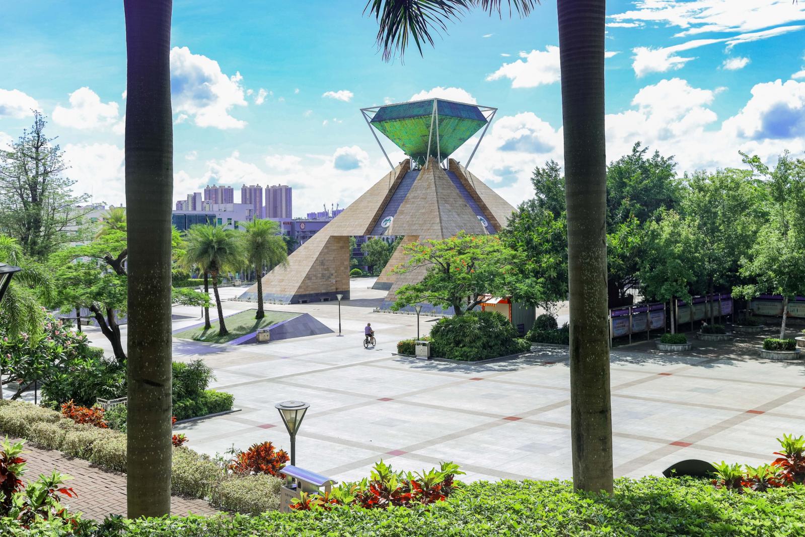 深圳凤凰山国家矿山公园