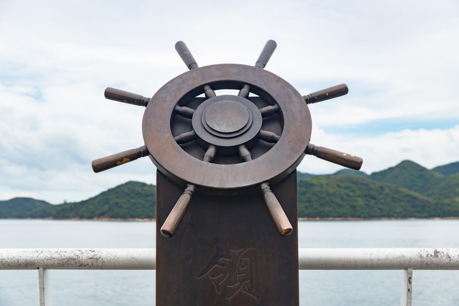 海景公园