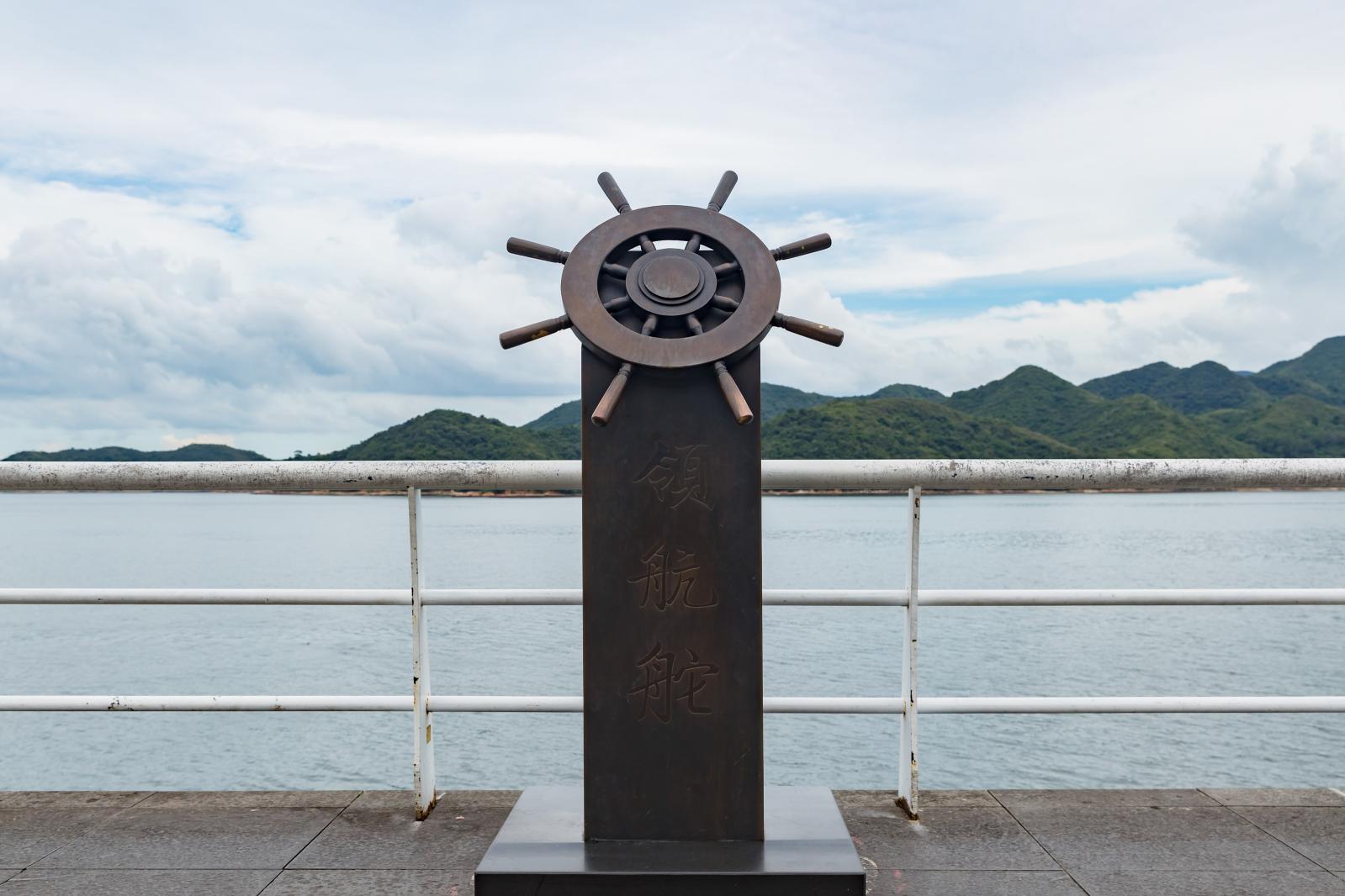 海景公园