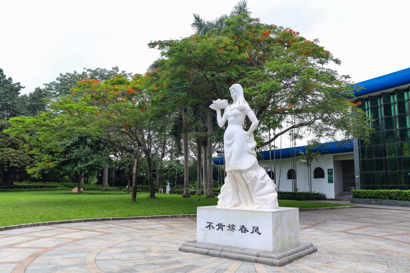 洪湖公园