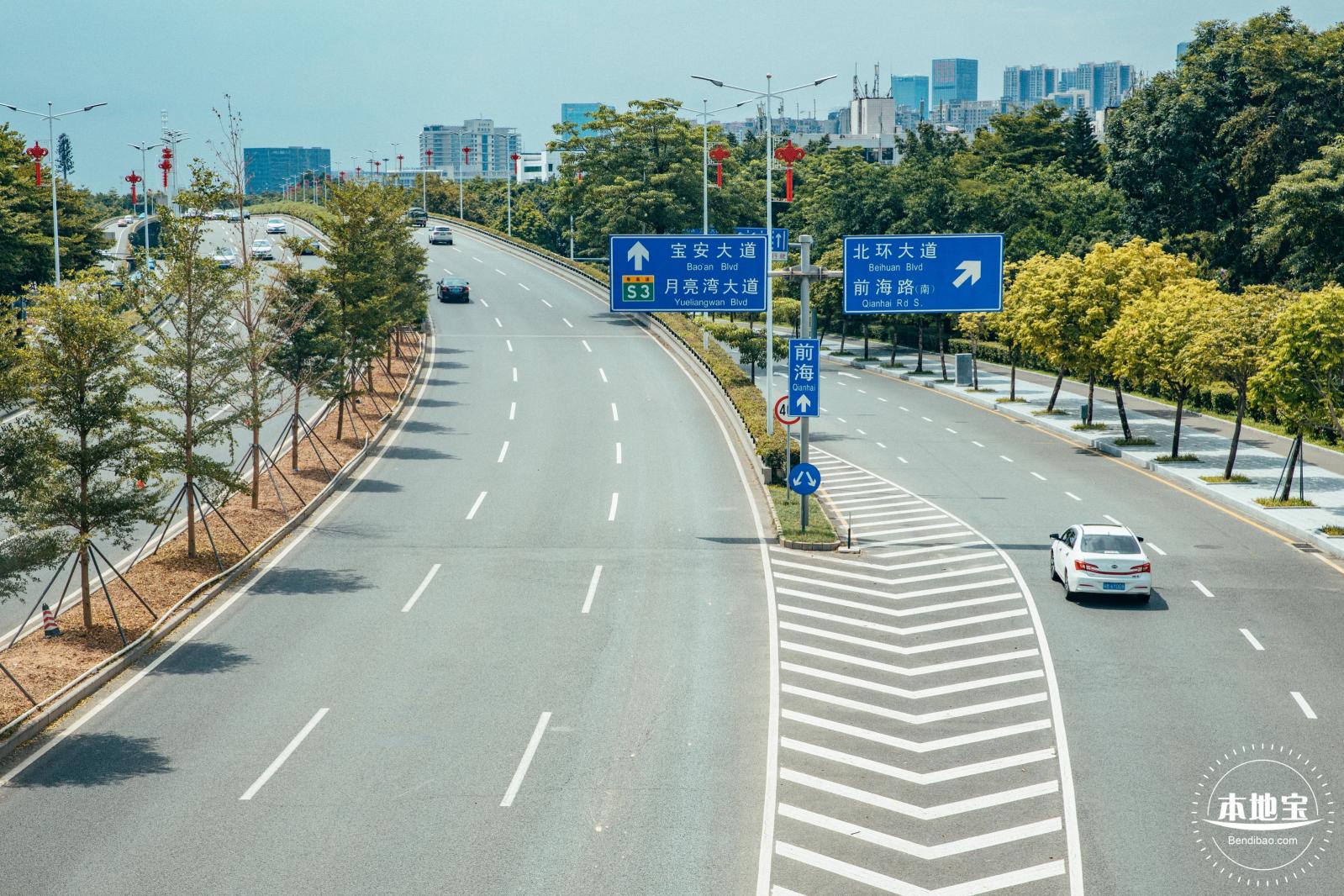深圳交通
