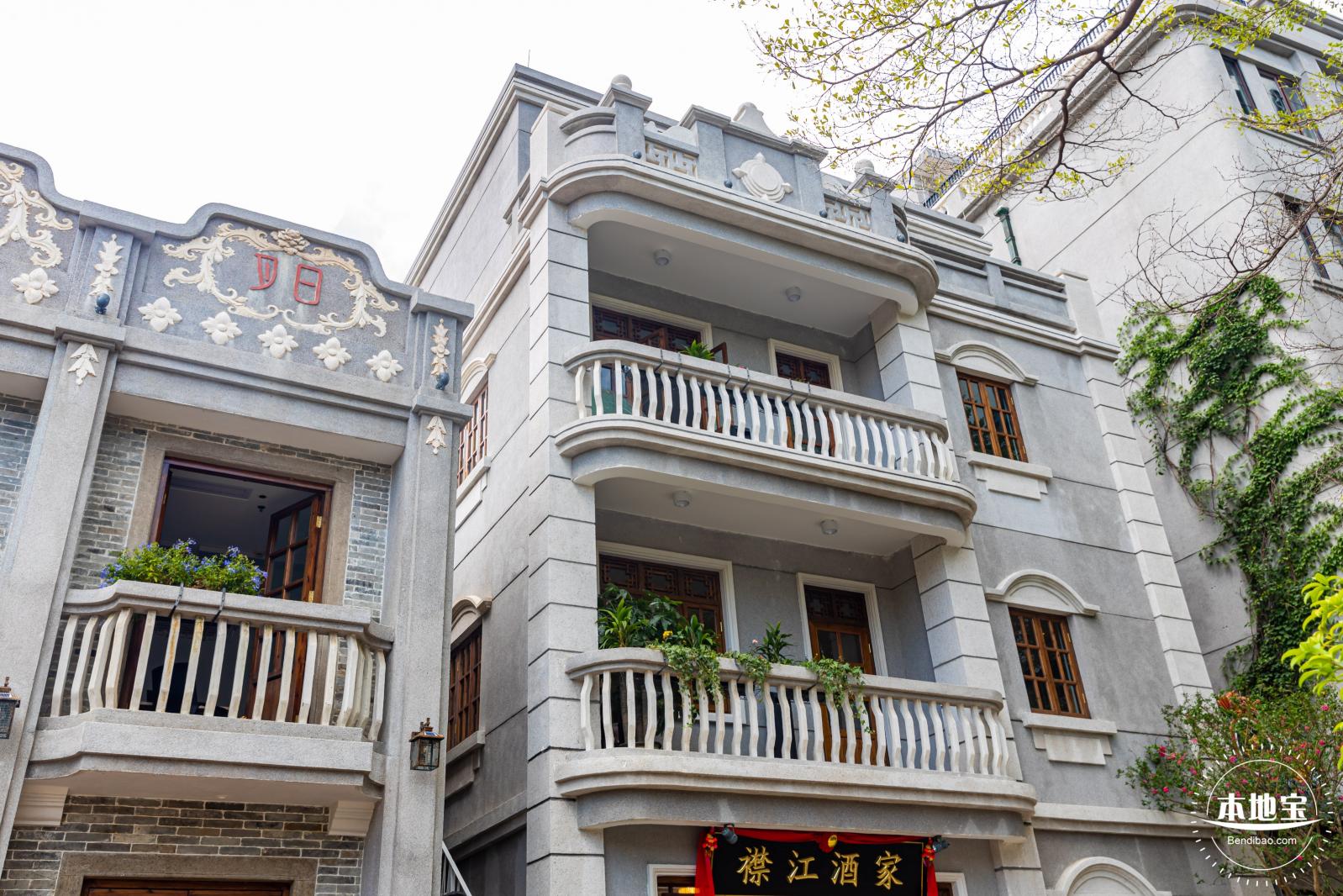 南头古城（旧改后）