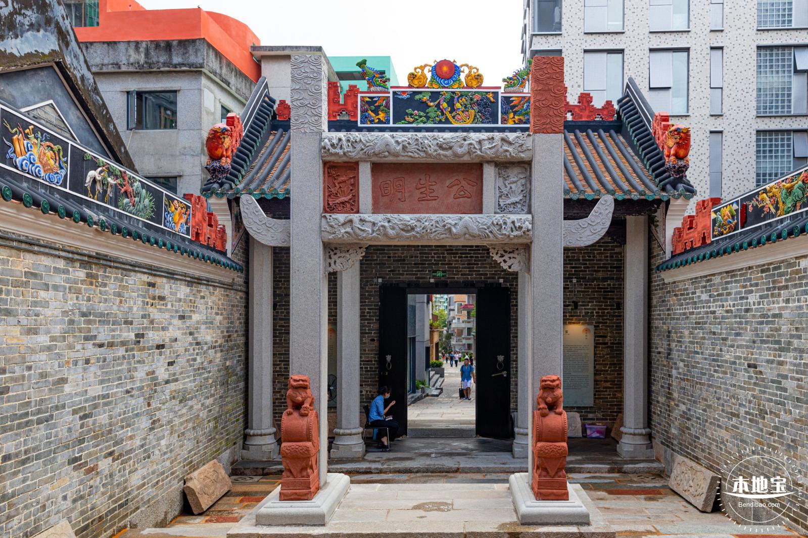 南头古城（旧改后）