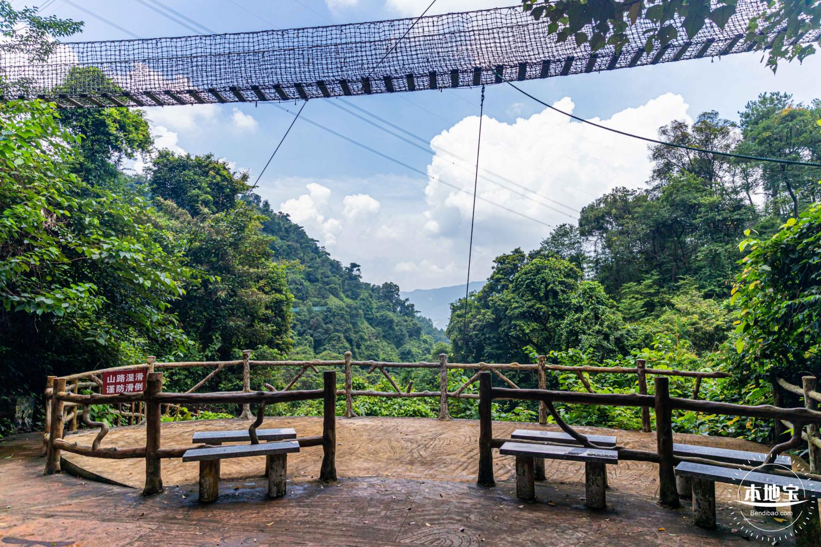 佛山南丹山风景区