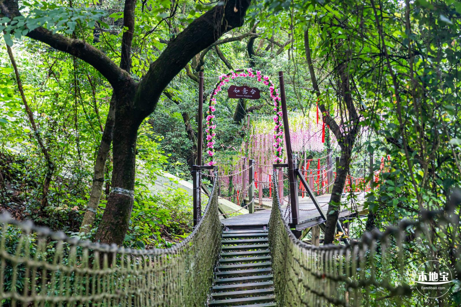 佛山南丹山风景区