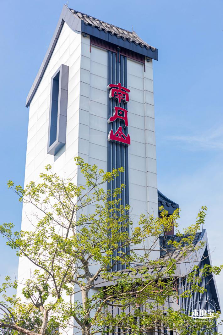 佛山南丹山风景区