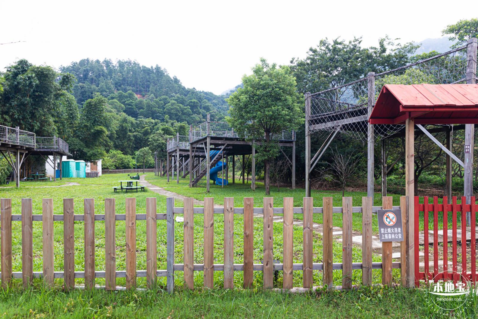 佛山南丹山风景区