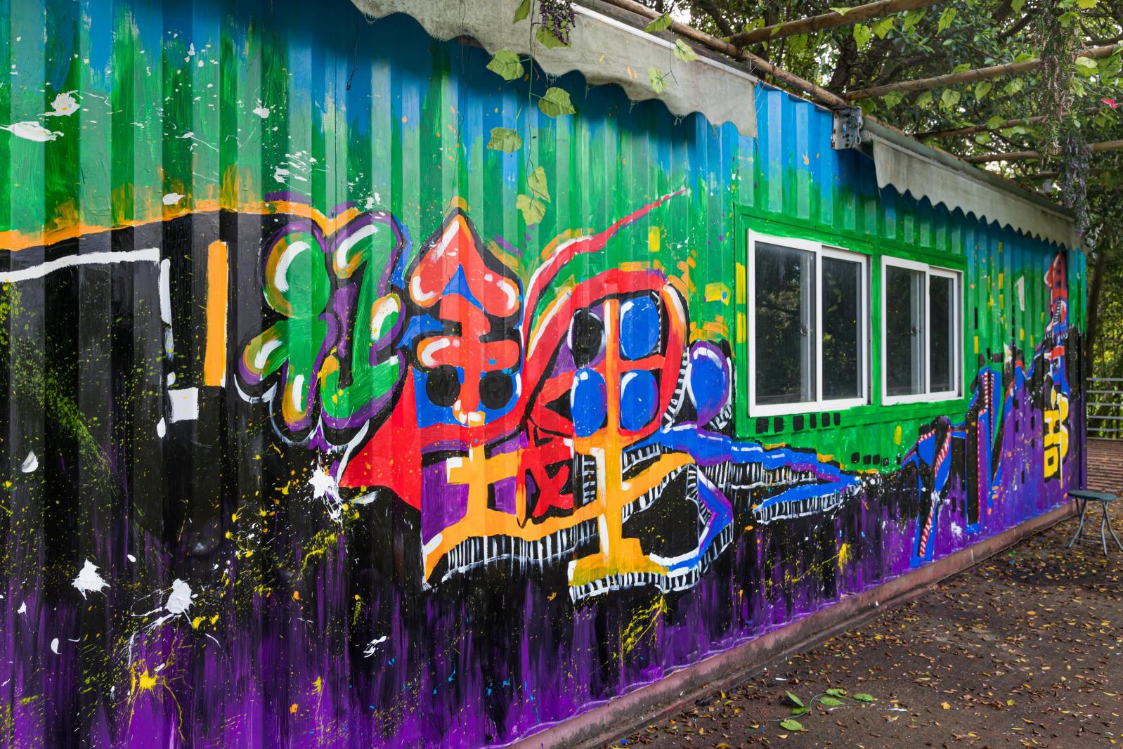 观澜征途越野