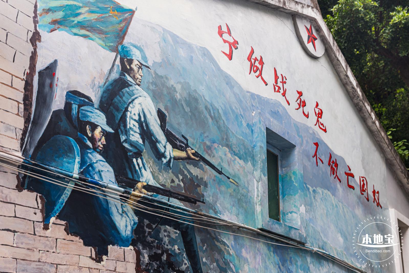 沙鱼涌