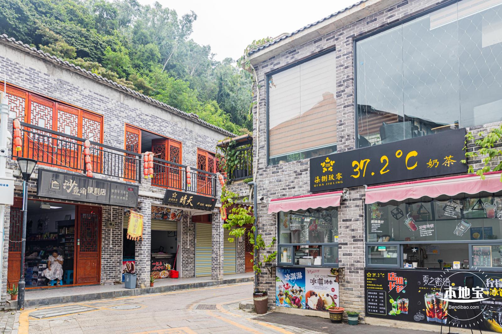 沙鱼涌