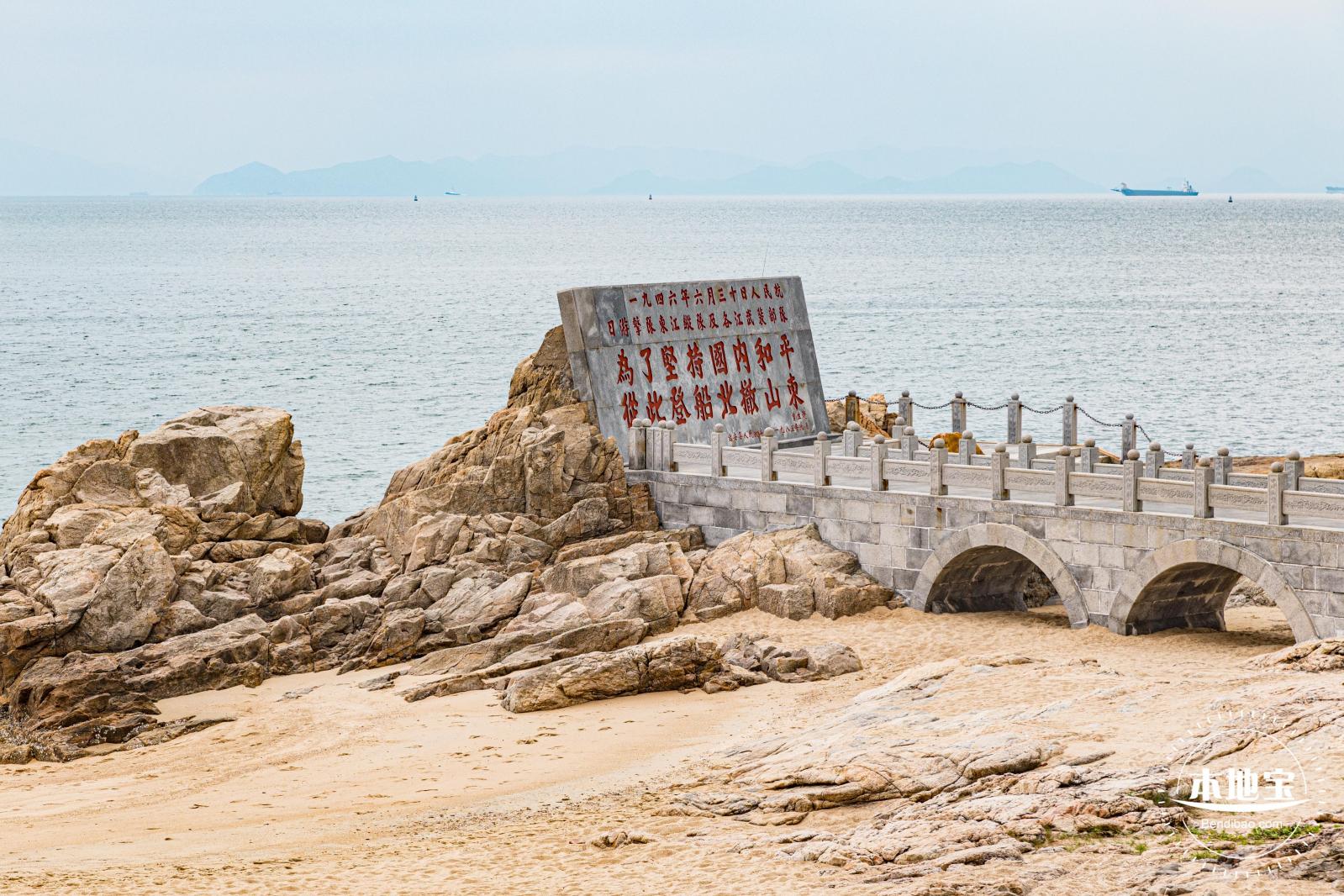 沙鱼涌