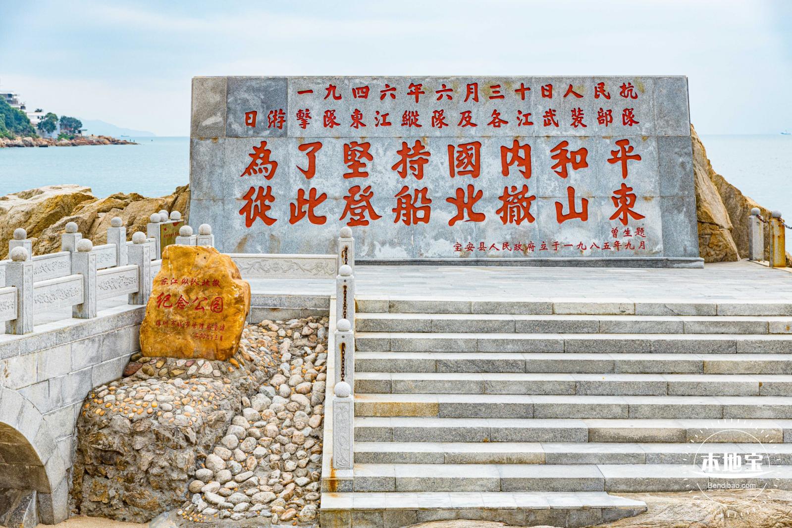 沙鱼涌