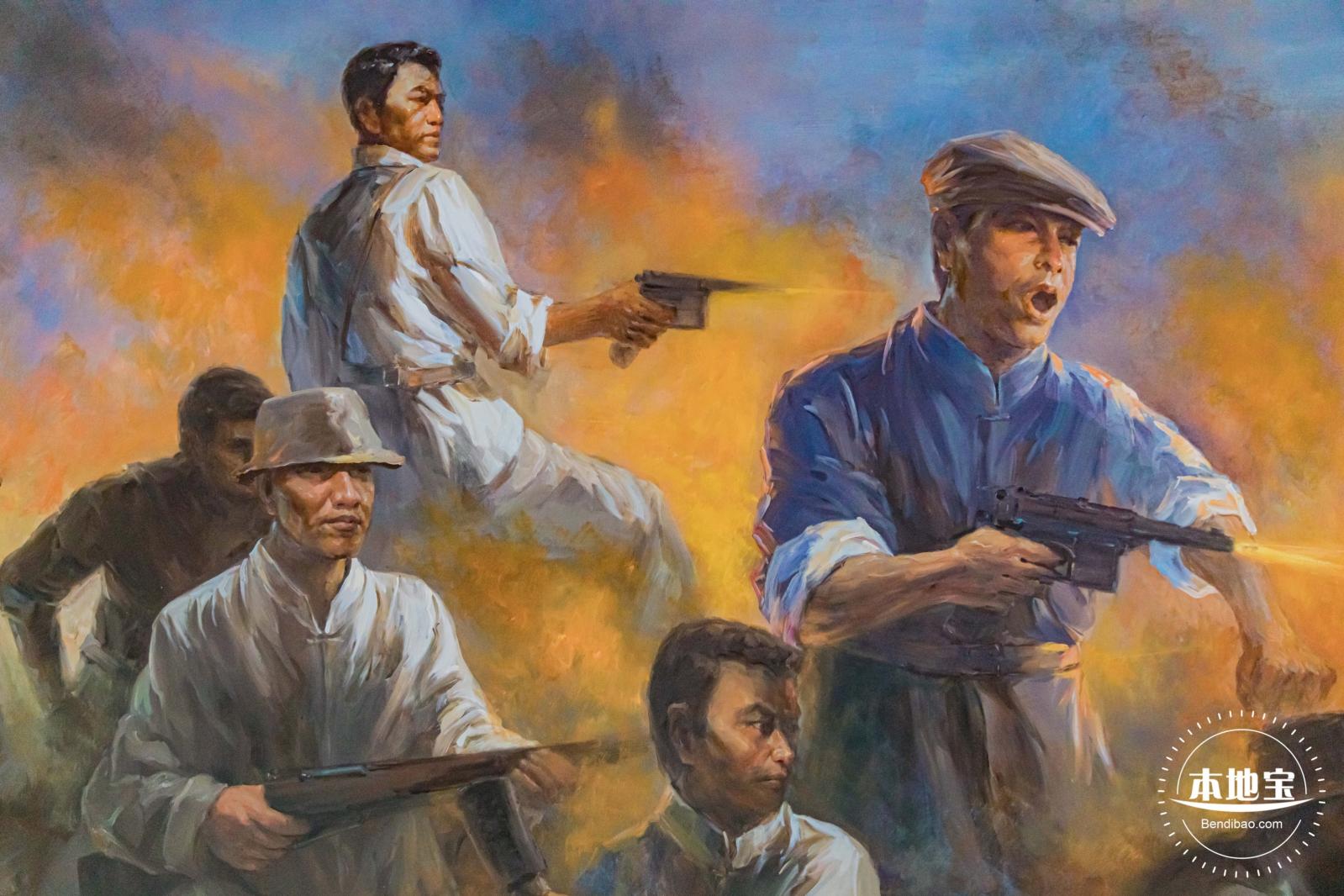 沙鱼涌