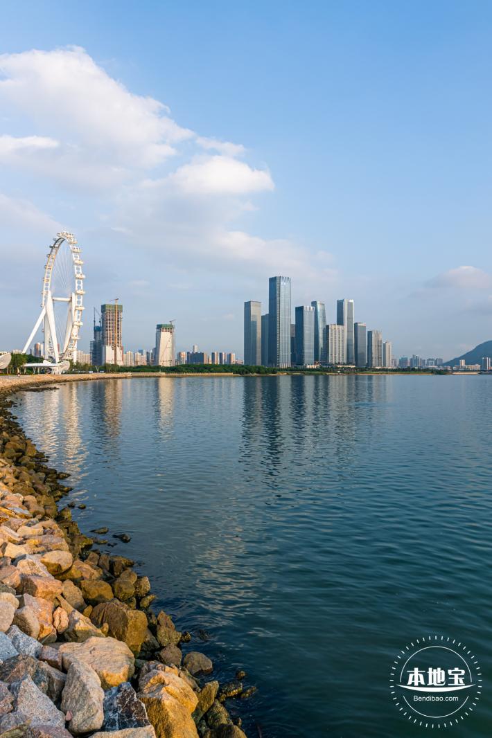 欢乐港湾