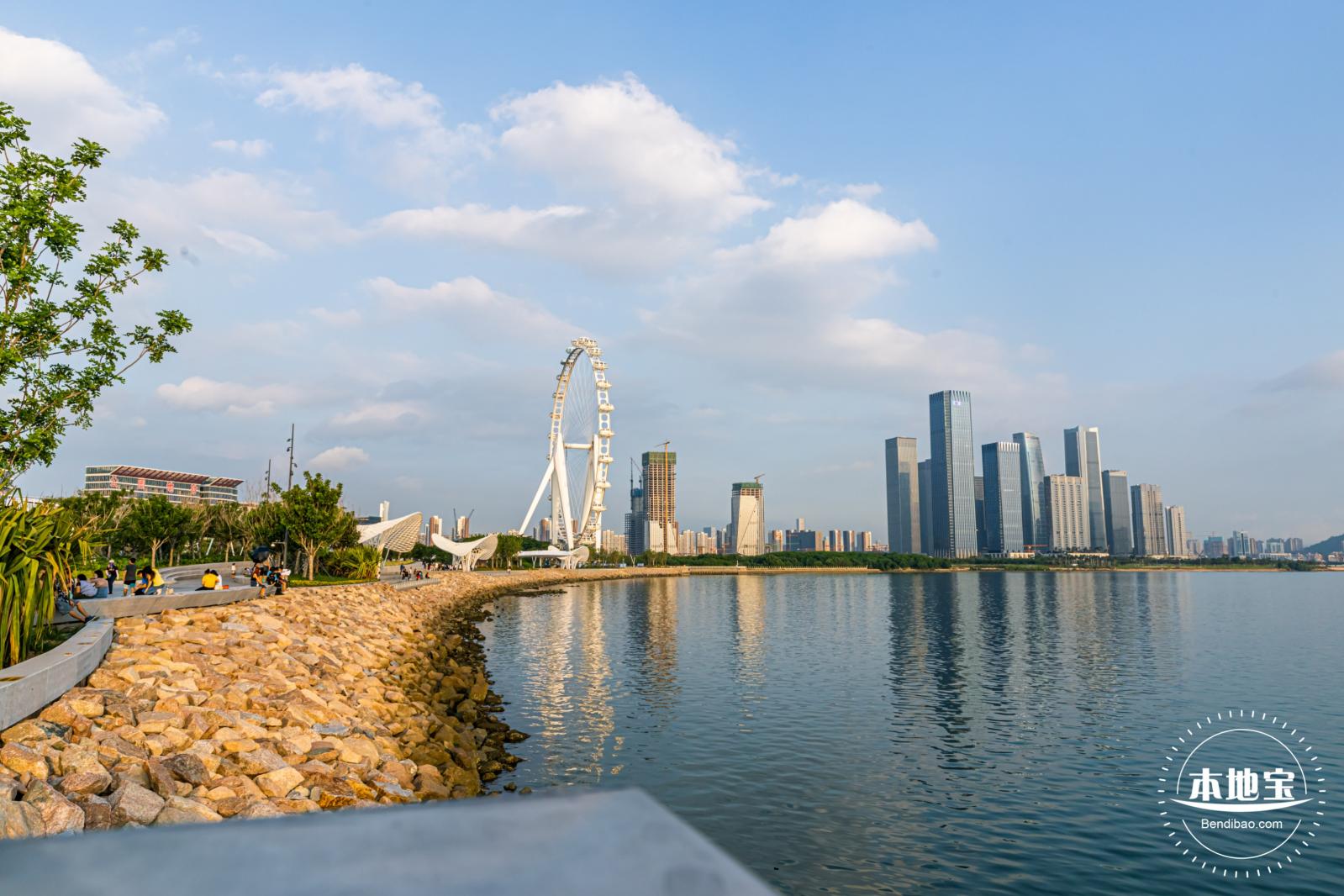 欢乐港湾