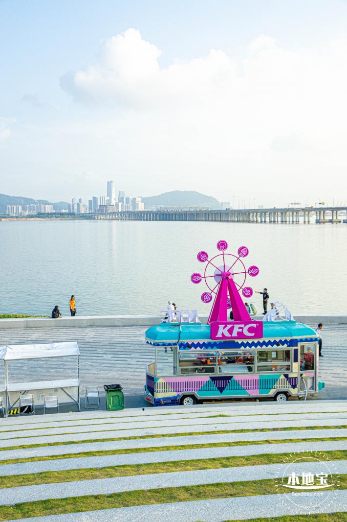 欢乐港湾