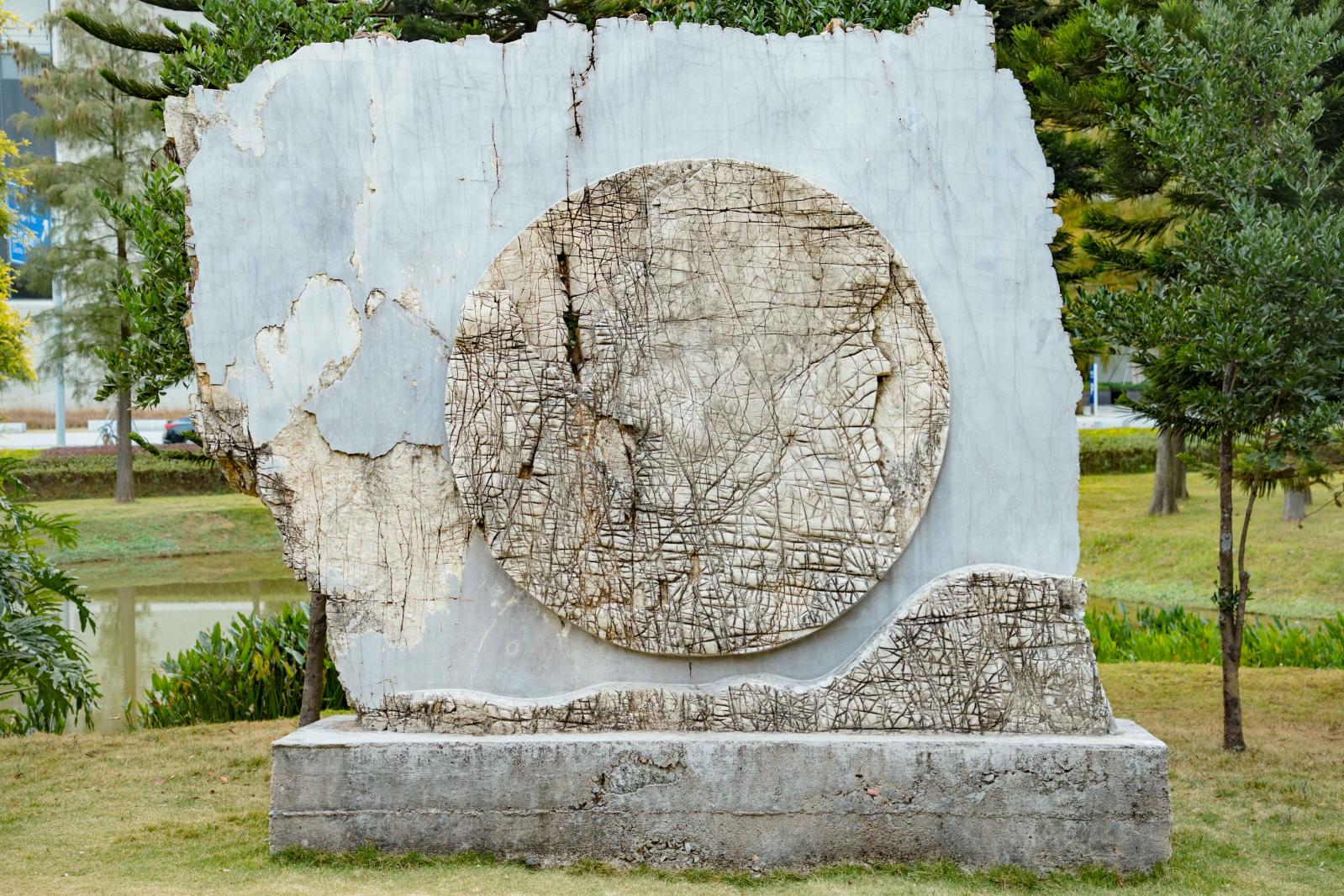 坪山区中心公园