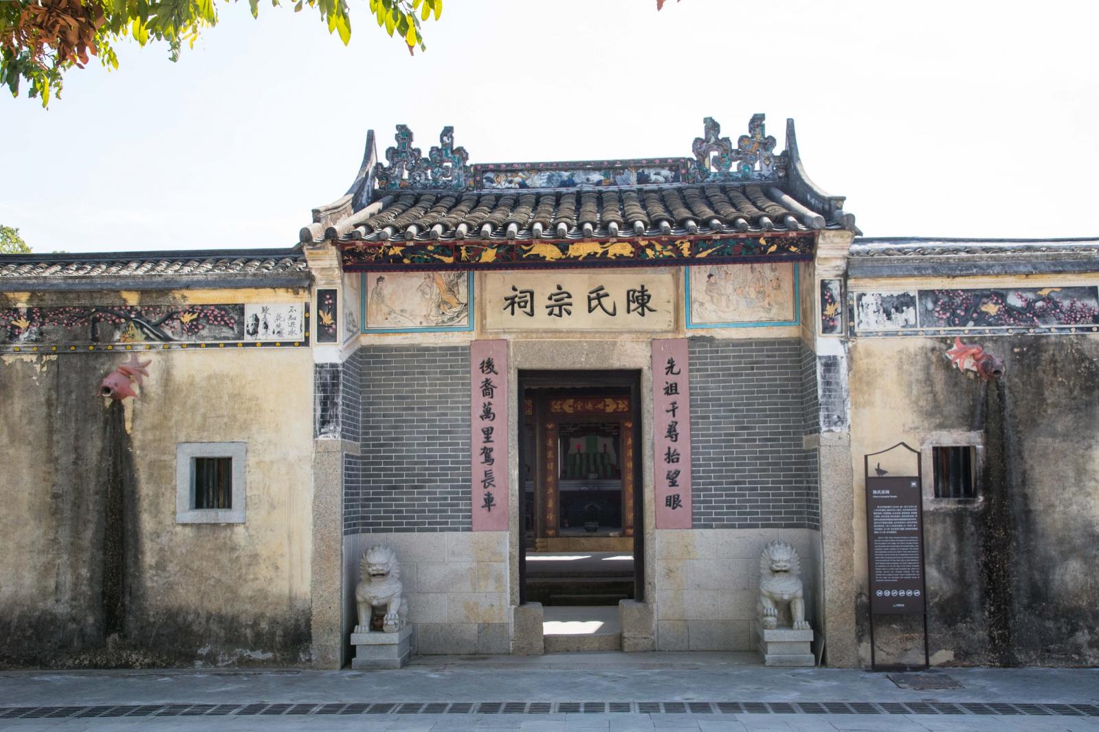 观澜版画村