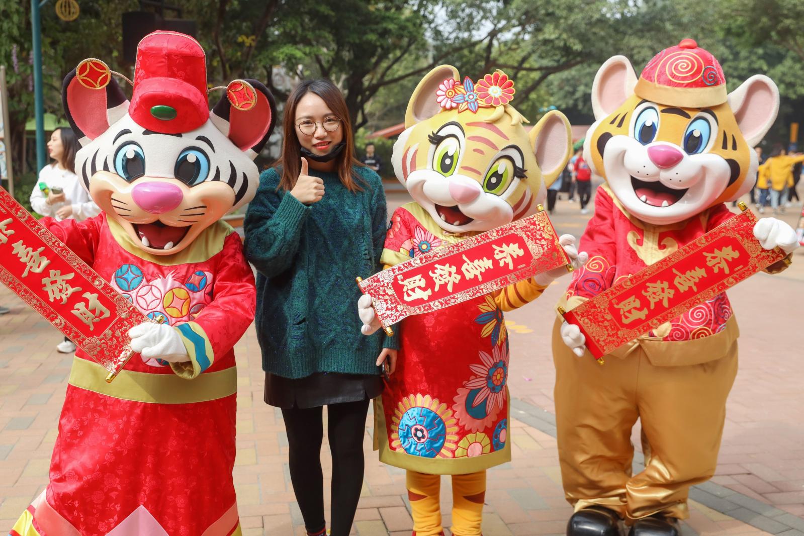 长隆欢乐世界