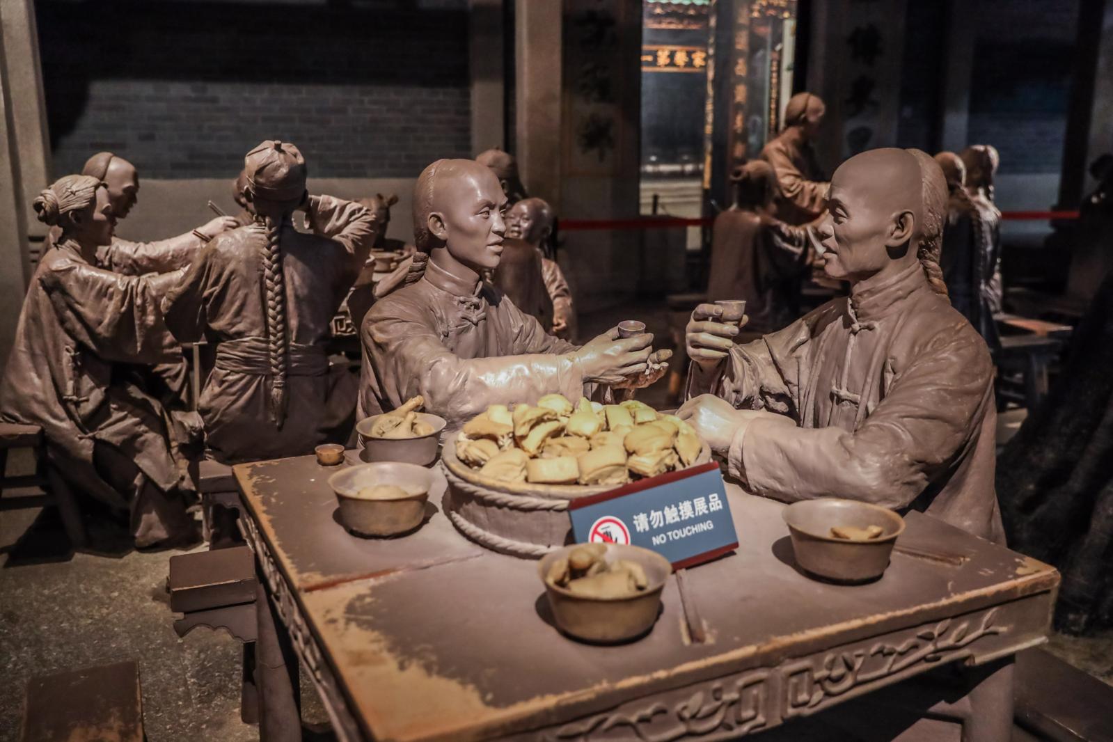 深圳博物馆