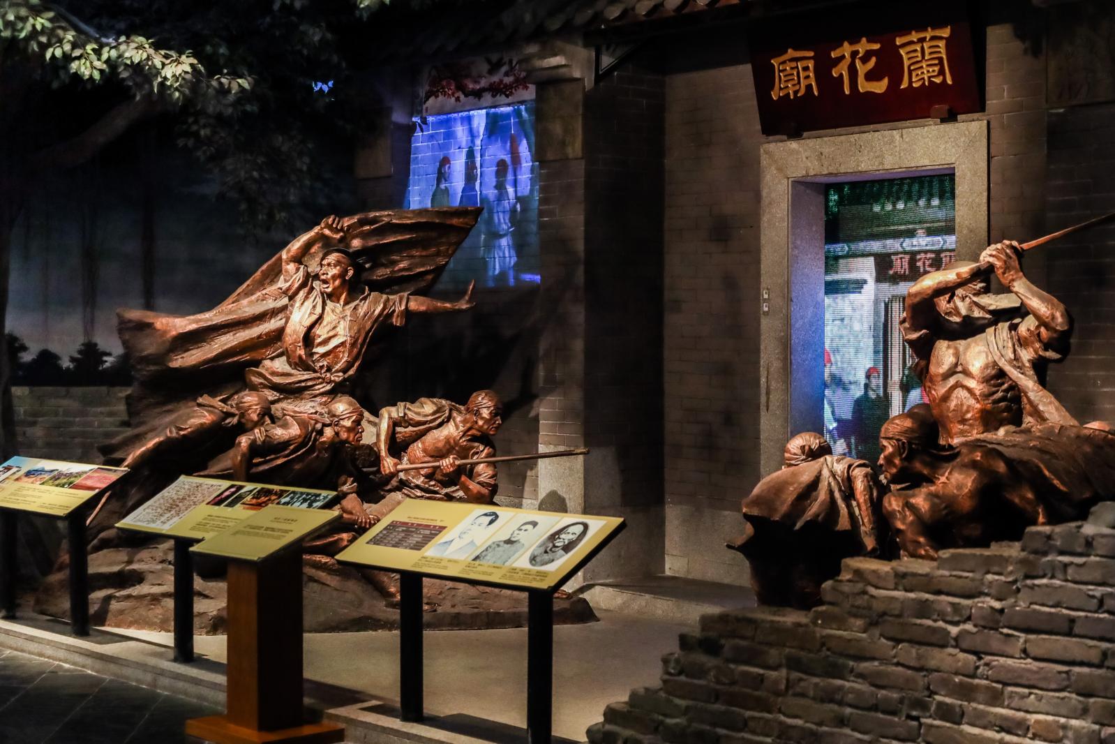 深圳博物馆