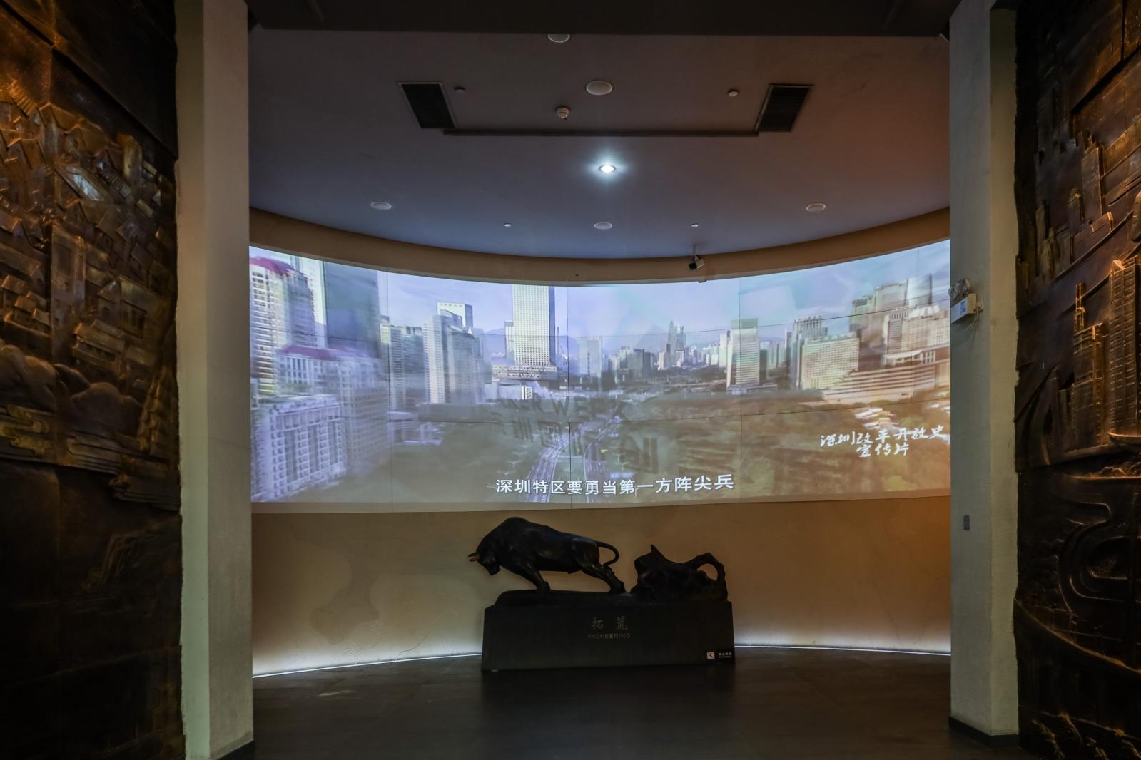 深圳博物馆