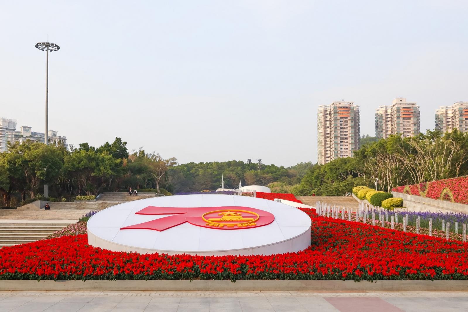 深圳国际园林花卉博览园