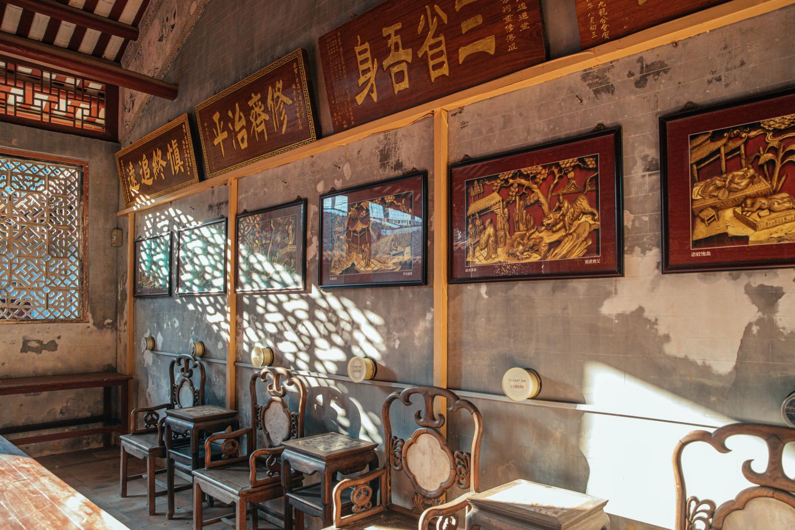 大万世居