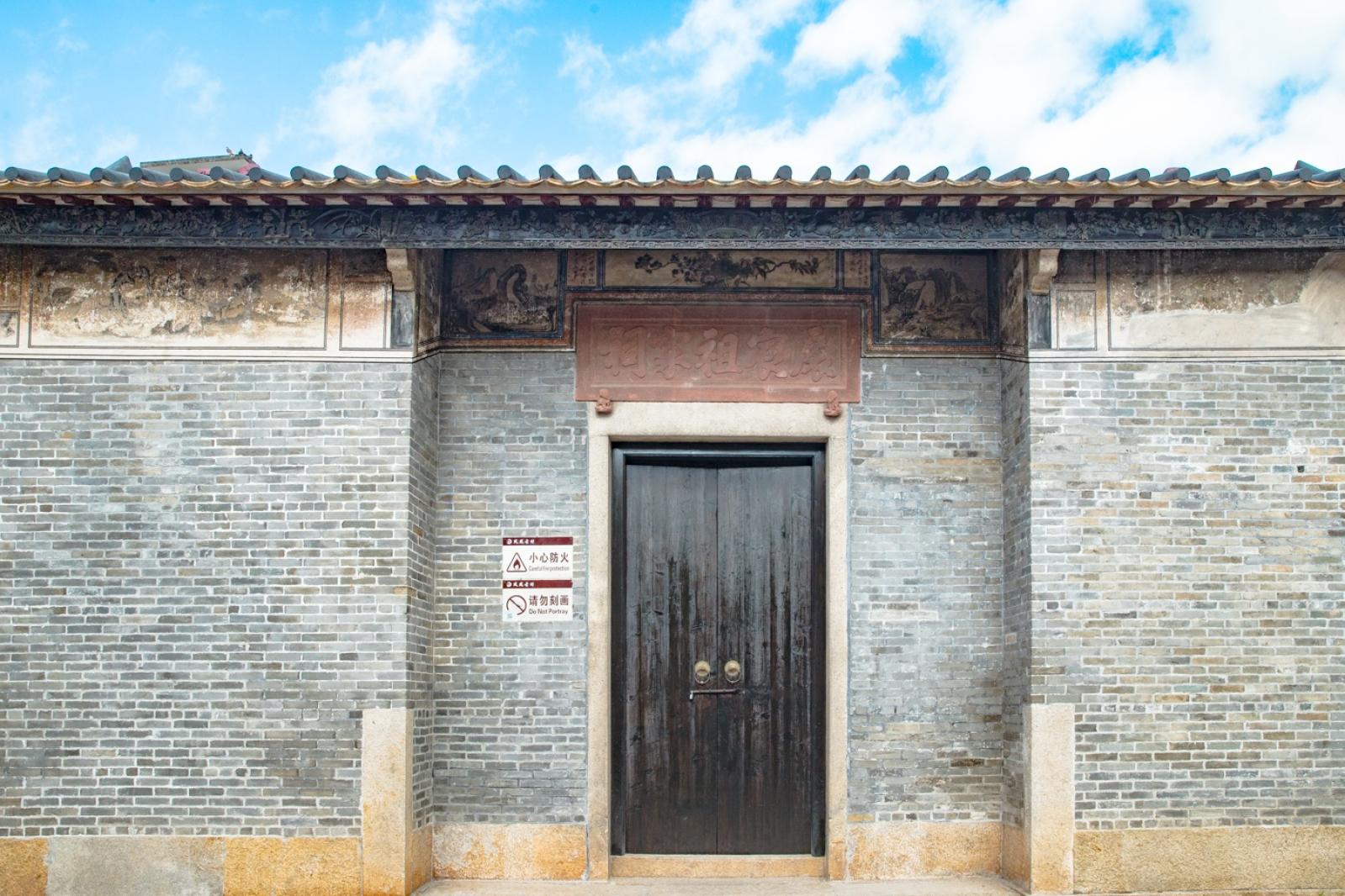 深圳凤凰古村