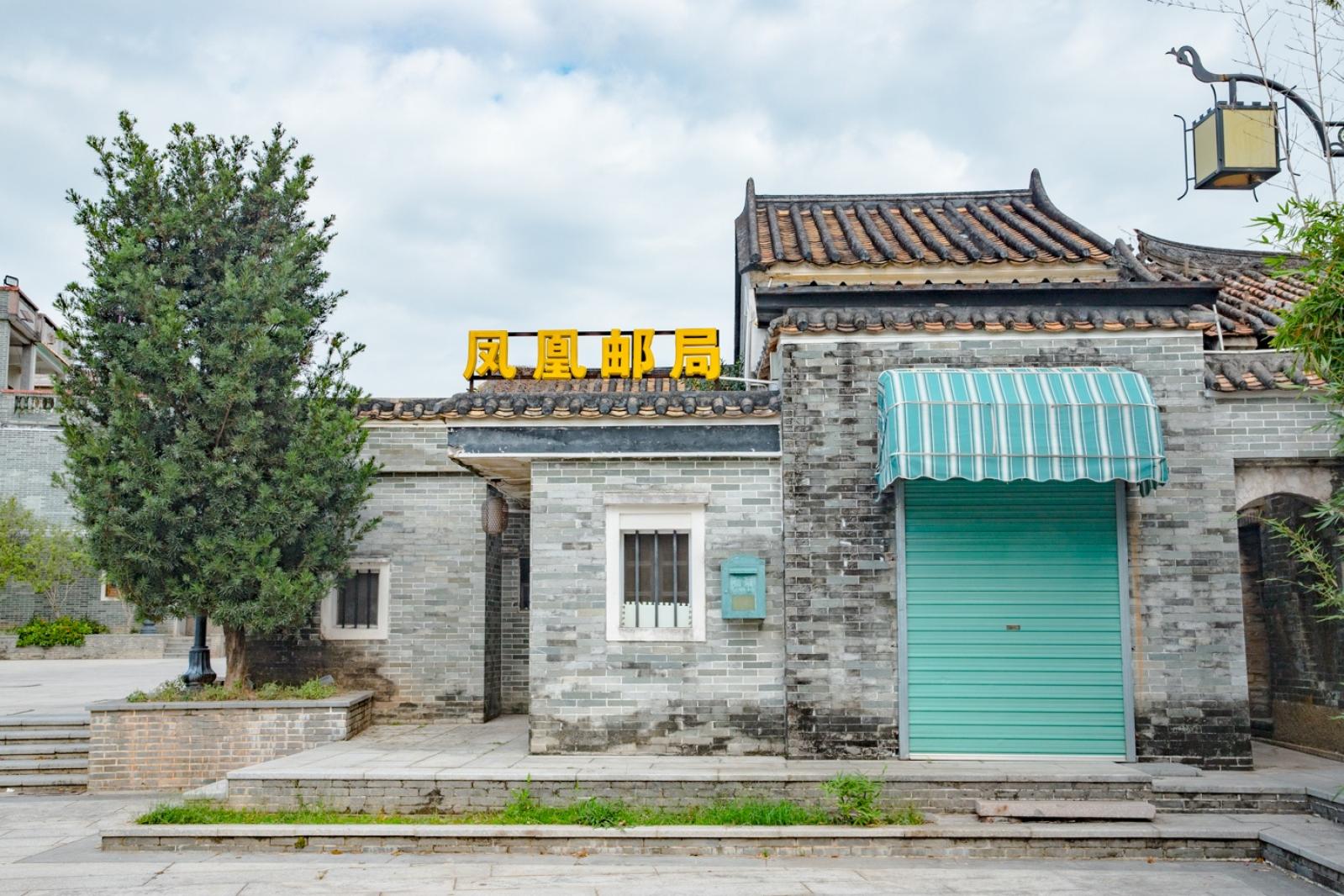 深圳凤凰古村
