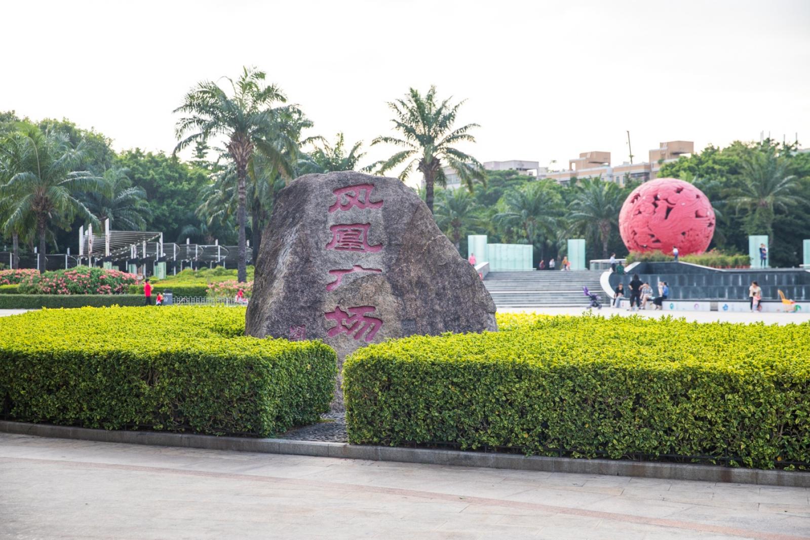 深圳凤凰古村
