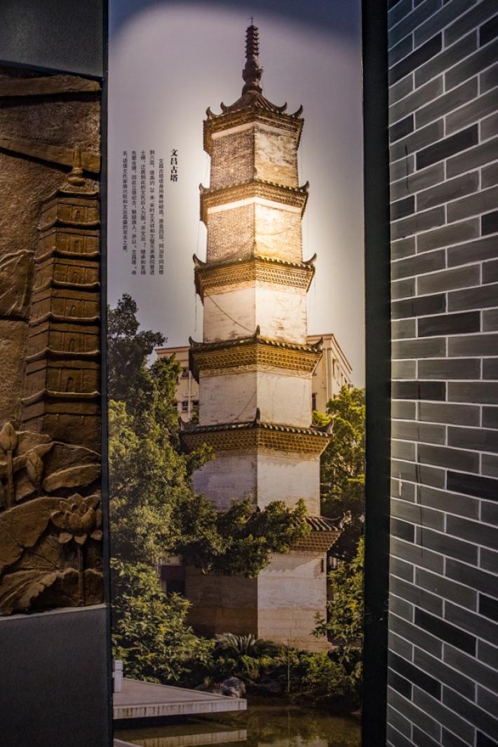 文天祥纪念馆