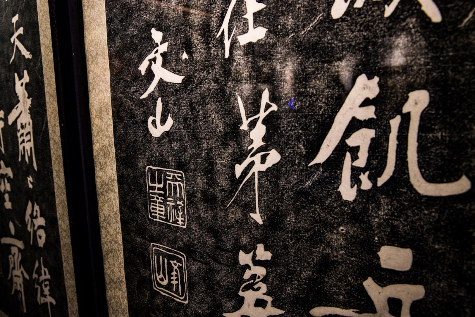 文天祥纪念馆