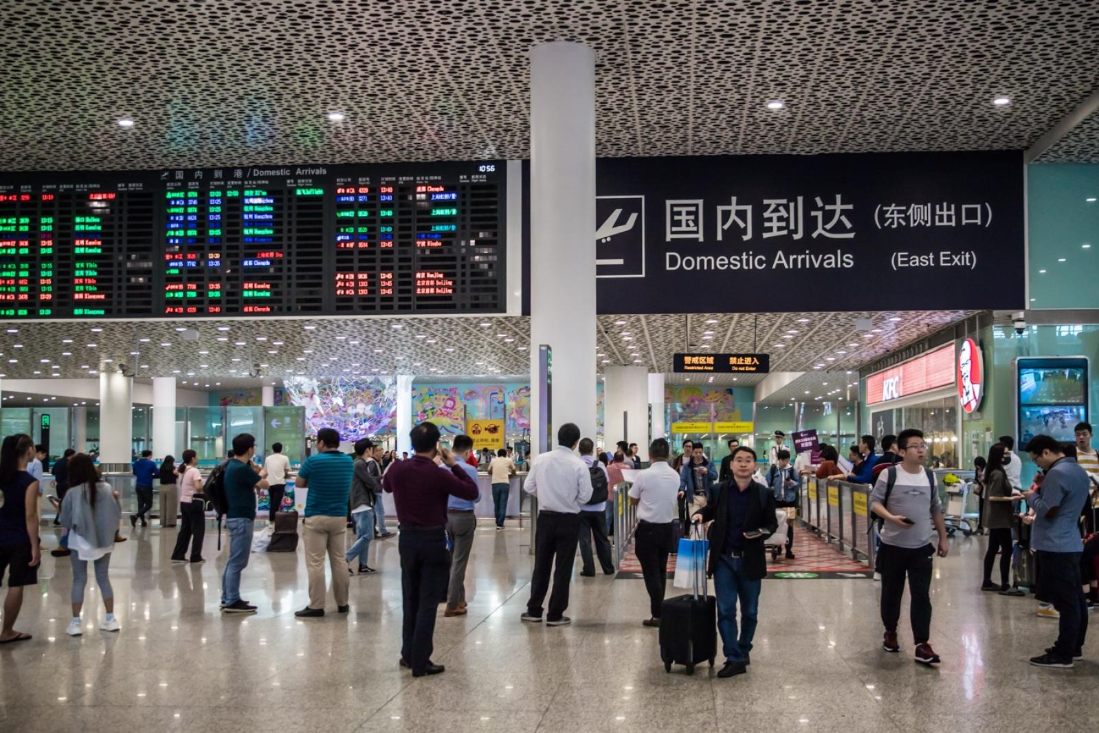 深圳宝安国际机场