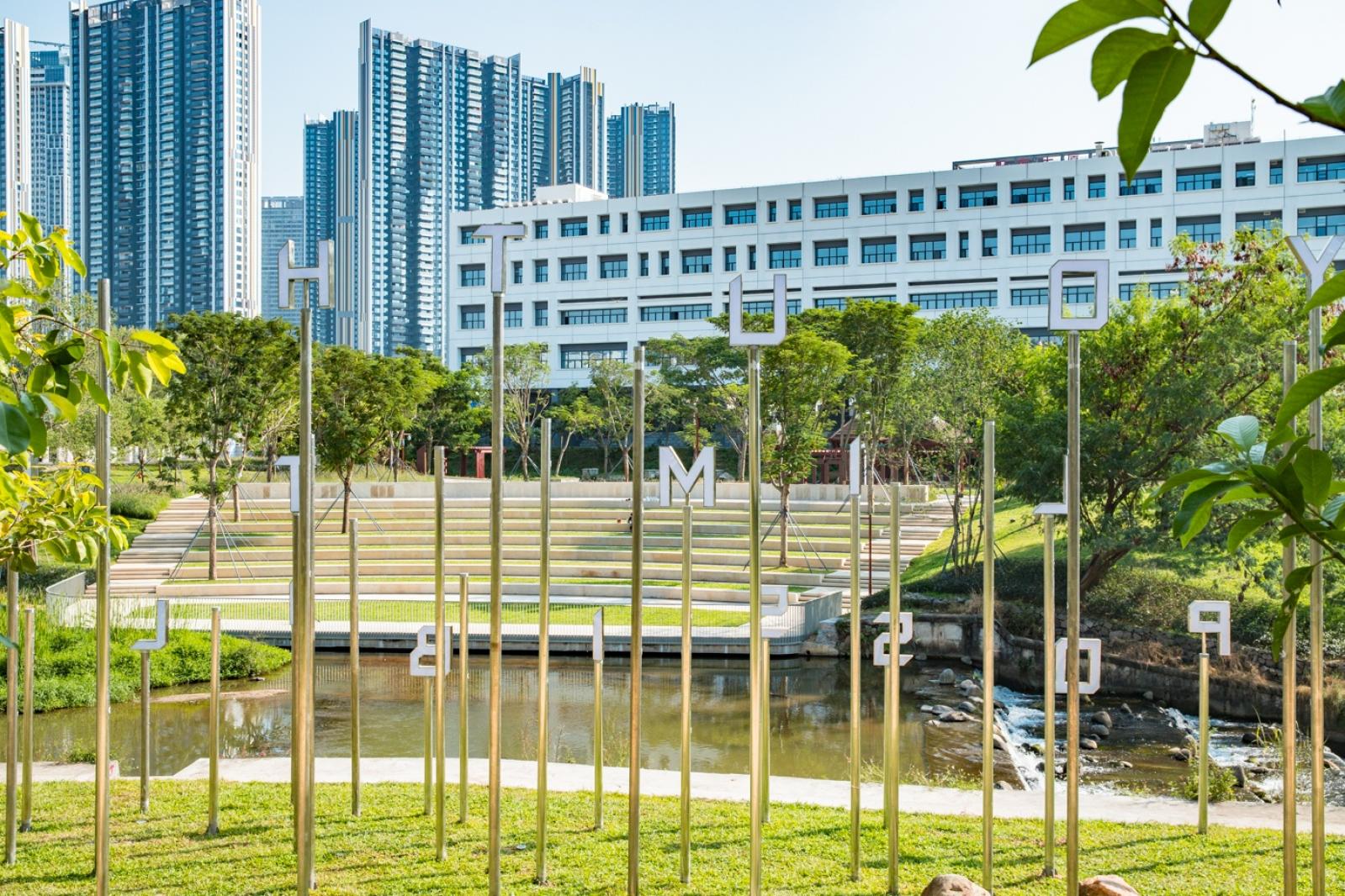 大沙河生态长廊