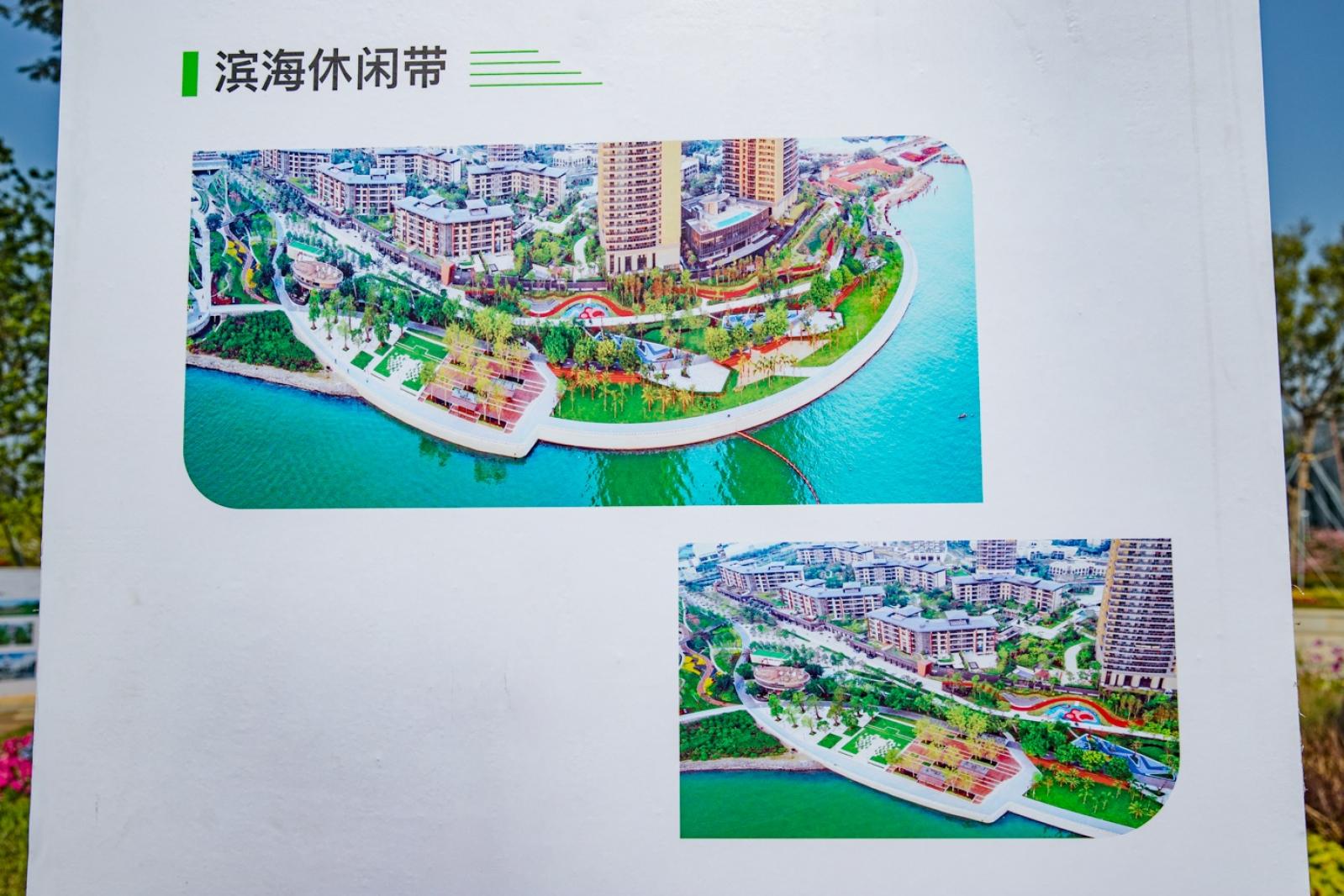 深圳北站中心公园
