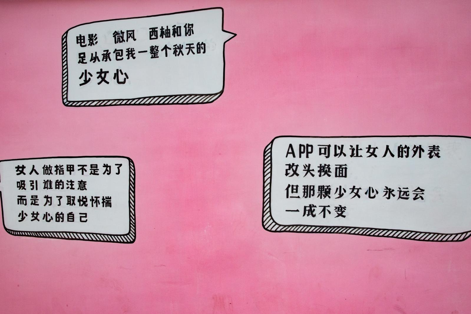 光明西柚小镇